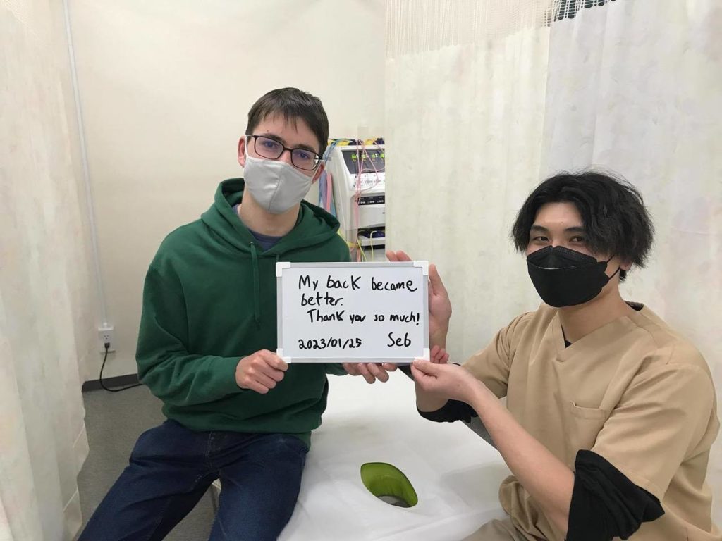 Sebastian from Canada